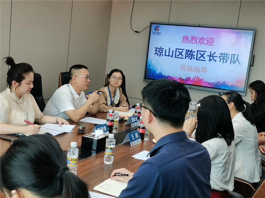 区领导莅临指导，，，，，，，，合作助力自贸港