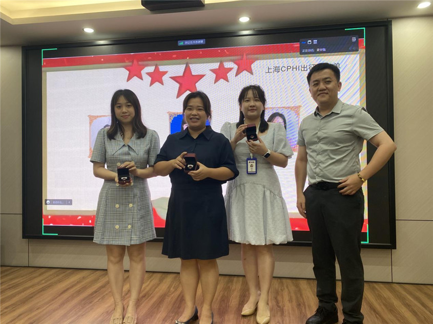 乐冠国际体育集团纪念品颁发仪式