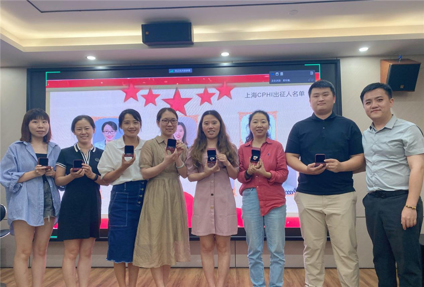 乐冠国际体育集团纪念品颁发仪式