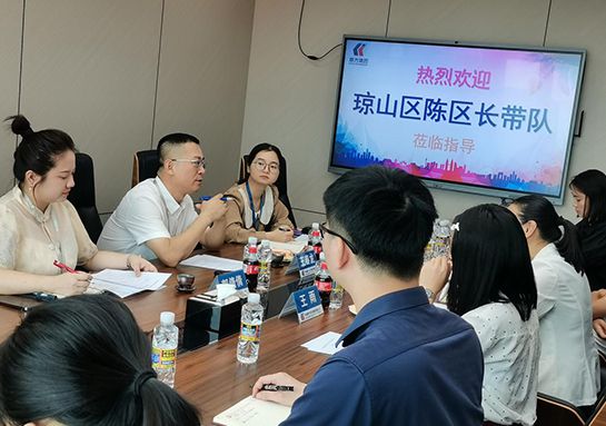 区领导莅临指导，，，，，，合作助力自贸港