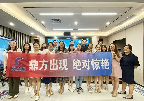 乐冠国际体育集团纪念品颁发仪式